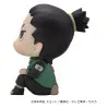PRÉCOMMANDE - Naruto Shippuden - Figurine Shikamaru Nara (Smile), Look Up