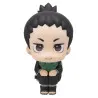 PRÉCOMMANDE - Naruto Shippuden - Pack 2 figurines Shikamaru Nara & Gaara (Smile), Look Up (With Gift)