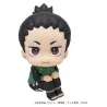 PRÉCOMMANDE - Naruto Shippuden - Pack 2 figurines Shikamaru Nara & Gaara (Smile), Look Up (With Gift)