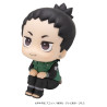PREORDER - Naruto Shippuden - Pack 2 figures Shikamaru Nara & Gaara (Smile), Look Up (With Gift)