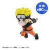 PRÉCOMMANDE - Naruto Shippuden - Pack 6 figurines aléatoires Tobimasu