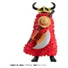 PRÉCOMMANDE - One Piece - Figurine Monkey D. Luffy (Elbaph Arc), Wallstar