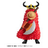 PREORDER - One Piece - Monkey D. Luffy figure (Elbaph Arc), Wallstar