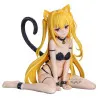 PRÉCOMMANDE - To LOVEru Darkness - Figurine Konjiki no Yami, Sitting Nyarls Collection