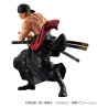 PREORDER - One Piece - Roronoa Zoro figure, Wallstar