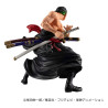 PREORDER - One Piece - Roronoa Zoro figure, Wallstar