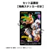 PRÉCOMMANDE - One Piece - Pack 2 figurines Monkey D. Luffy Gear Fifth & Roronoa Zoro, Wallstar (with gift)