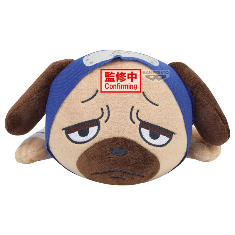 PREORDER - Naruto Shippuden - Plush Pakkun, Lying Down