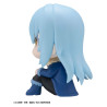 PREORDER - That Time I Got Reincarnated as a Slime - Rimuru Tempest figure, Look Up