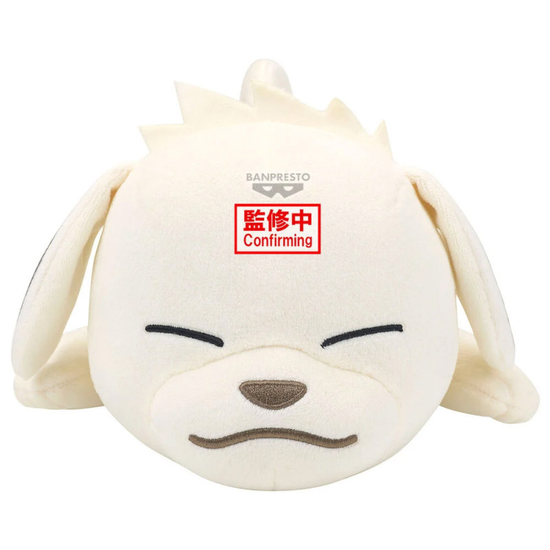 PREORDER - Naruto Shippuden - Plush Akamaru, Lying Down
