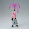 PRÉCOMMANDE - Dragon Ball Z - Figurine Majin Buu II, G×MATERIA