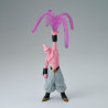 PREORDER - Dragon Ball Z - Majin Buu figure II, G×MATERIA
