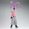 PRÉCOMMANDE - Dragon Ball Z - Figurine Majin Buu II, G×MATERIA