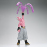 PREORDER - Dragon Ball Z - Majin Buu figure II, G×MATERIA