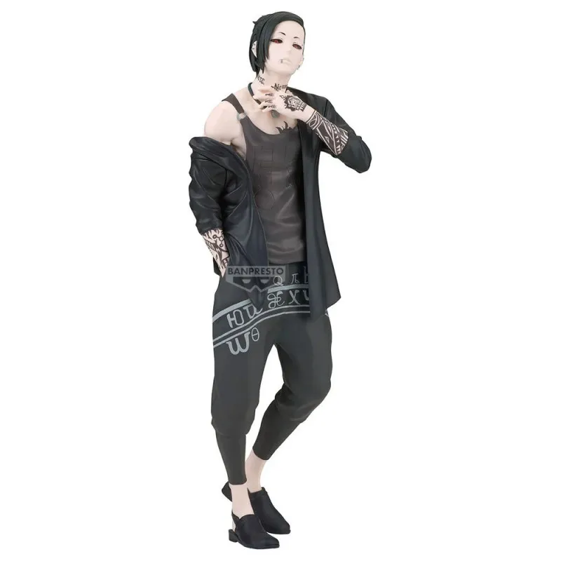 PRÉCOMMANDE - Tokyo Ghoul - Figurine Uta, Grandista