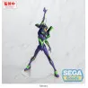 PRÉCOMMANDE - Evangelion: New Theatrical Edition - Figurine Test Type-01, FIGURIZMa
