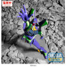 PREORDER - Evangelion: New Theatrical Edition - Test Type-01 figure, FIGURIZMa