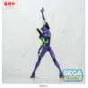 PRÉCOMMANDE - Evangelion: New Theatrical Edition - Figurine Test Type-01, FIGURIZMa