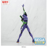 PREORDER - Evangelion: New Theatrical Edition - Test Type-01 figure, FIGURIZMa
