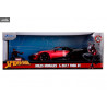 Marvel - Pack véhicule + figurine Captain Marvel, Captain America ou Miles Morales