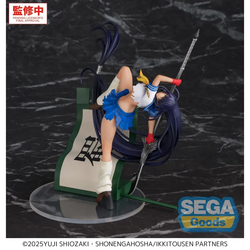 PRÉCOMMANDE - Ikki Tousen -...