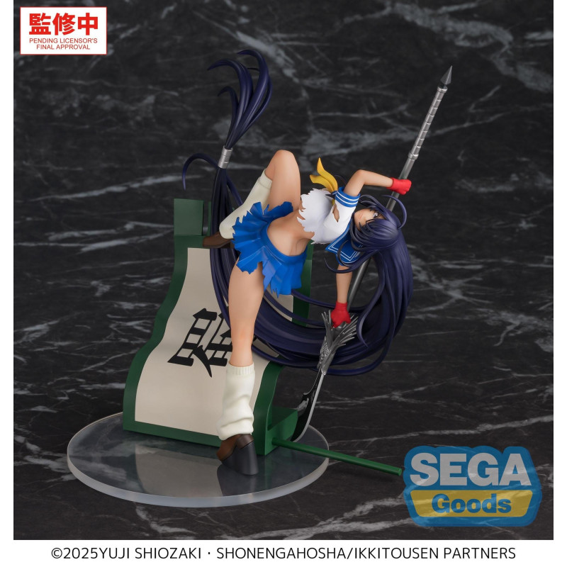 PREORDER - Ikki Tousen -...