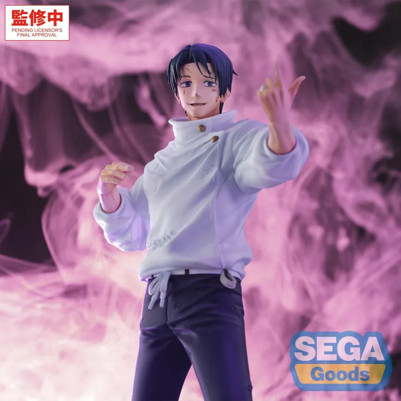 PRÉCOMMANDE - Jujutsu Kaisen - Figurine Yuta Okkotsu Manifestation, GigantiX