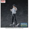 PRÉCOMMANDE - Jujutsu Kaisen - Figurine Yuta Okkotsu Manifestation, GigantiX