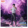 PREORDER - Jujutsu Kaisen - Yuta Okkotsu figure Manifestation, GigantiX