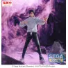 PRÉCOMMANDE - Jujutsu Kaisen - Figurine Yuta Okkotsu Manifestation, GigantiX