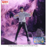 PREORDER - Jujutsu Kaisen - Yuta Okkotsu figure Manifestation, GigantiX