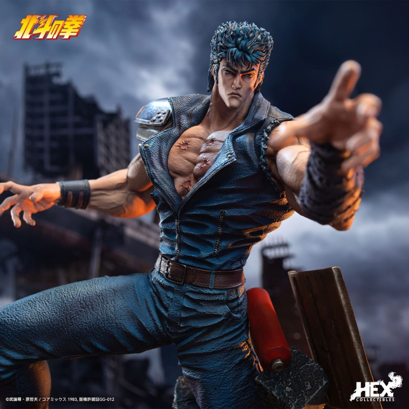PREORDER - Fist of the North Star - Kenshiro figure
