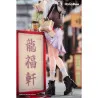 PRÉCOMMANDE - Original Character - Figurine Panda Nikuman-chan, Illustrated by Ogipote