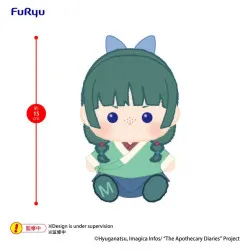 PRÉCOMMANDE - The...