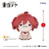PRÉCOMMANDE - UTAU Character Vocal Series - Peluche Kasane Teto Baguette (C), Mochipico Mini