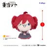 PRÉCOMMANDE - UTAU Character Vocal Series - Peluche Kasane Teto Baguette (D), Mochipico Mini