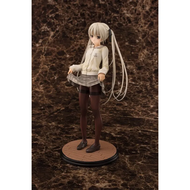 PRÉCOMMANDE - Yosuga no...