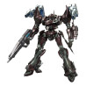 PREORDER - Armored Core - Mirage C02-Uranus figure, Plastic Model Kit V.I. (Variable Infinity)