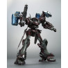 PREORDER - Armored Core - Mirage C02-Uranus figure, Plastic Model Kit V.I. (Variable Infinity)