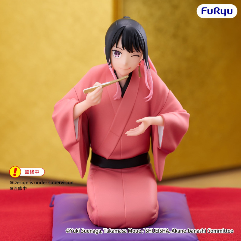 PREORDER - Akane Banshi - Akane Arakawa figure, Noodle Stopper