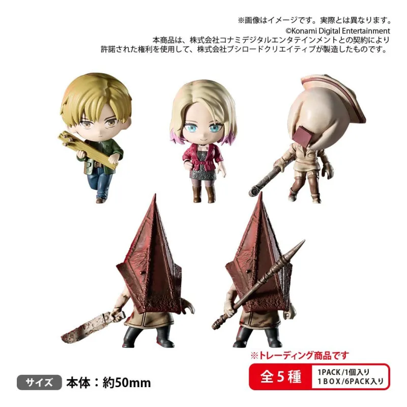 PRÉCOMMANDE - Silent Hill 2 - Pack 6 figurines Figure Rich