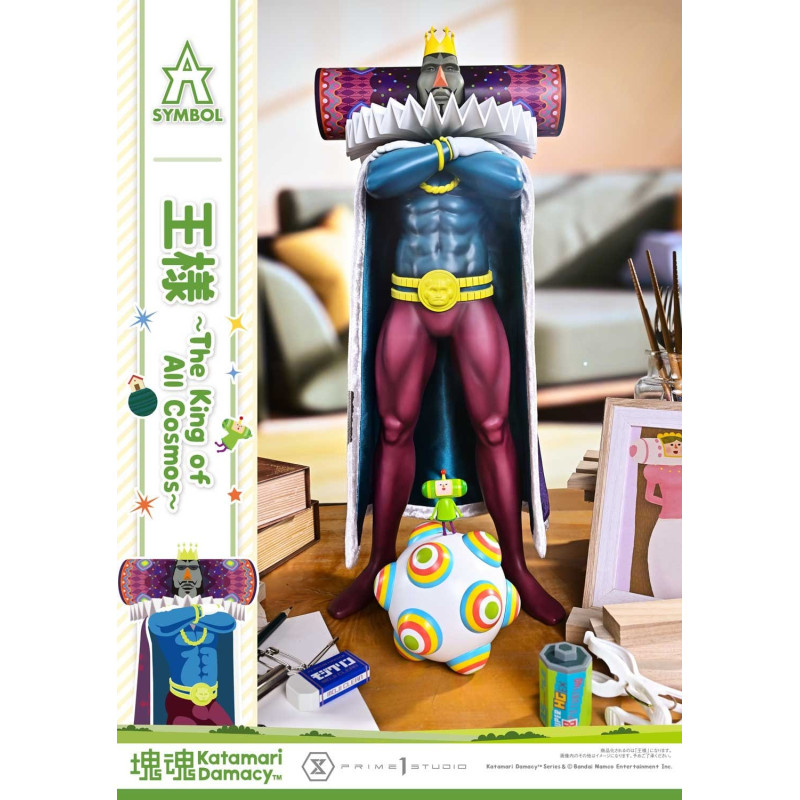 PREORDER - Katamari - The...