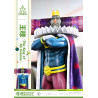 PREORDER - Katamari - The King of All Cosmos figure, A-Symbol