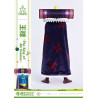PREORDER - Katamari - The King of All Cosmos figure, A-Symbol