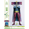 PREORDER - Katamari - The King of All Cosmos figure, A-Symbol