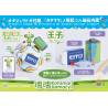PREORDER - Katamari - The Prince figure, A-Symbol