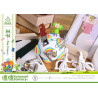 PREORDER - Katamari - The Prince figure, A-Symbol