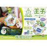 PREORDER - Katamari - The Prince figure, A-Symbol