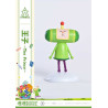 PREORDER - Katamari - The Prince figure, A-Symbol