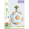 PREORDER - Katamari - The Prince figure, A-Symbol